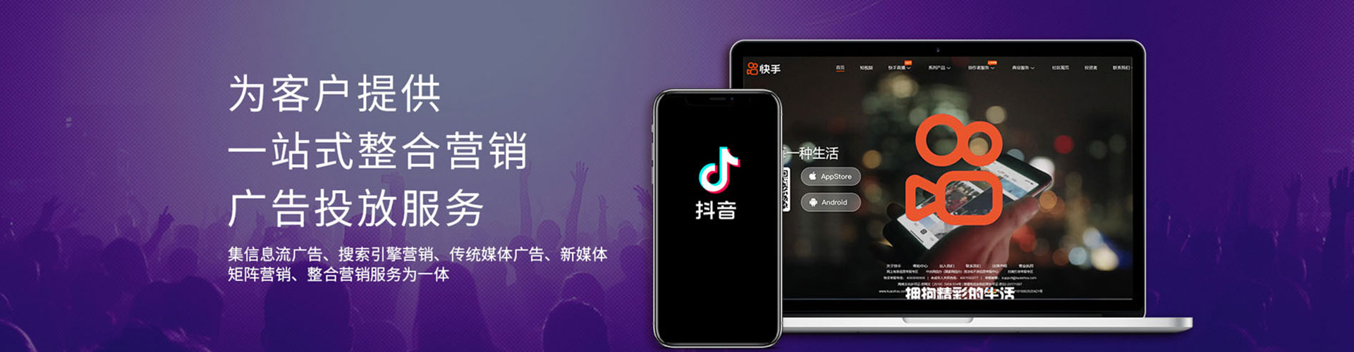 合作百度竞价排名